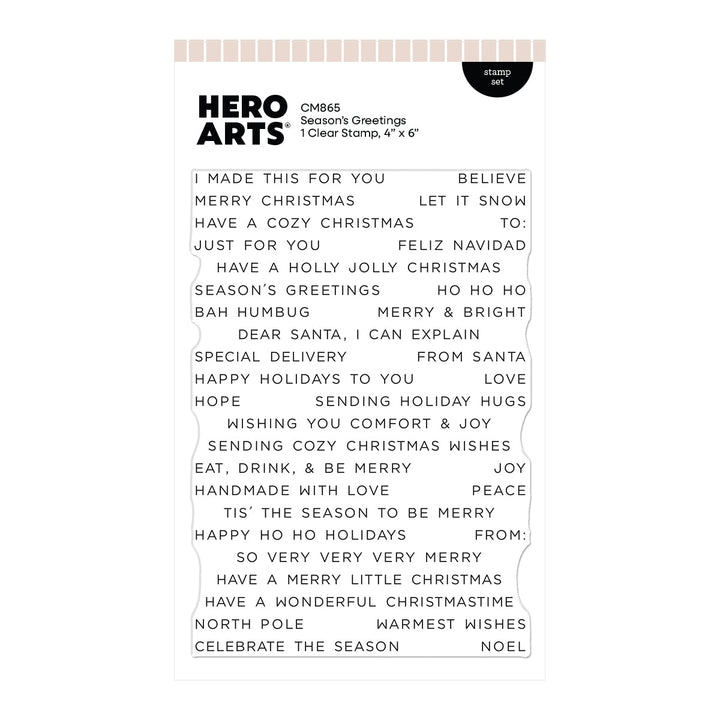 Season's Greetings Stamp Set