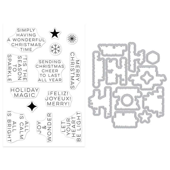 Modern Holiday Greetings Stamp & Cut Set